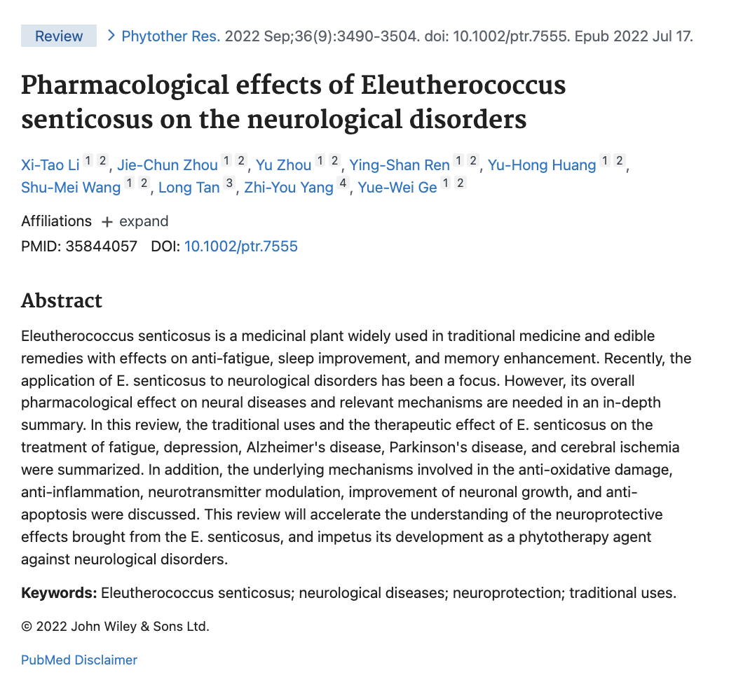 Neuroprotection &amp; Cognition