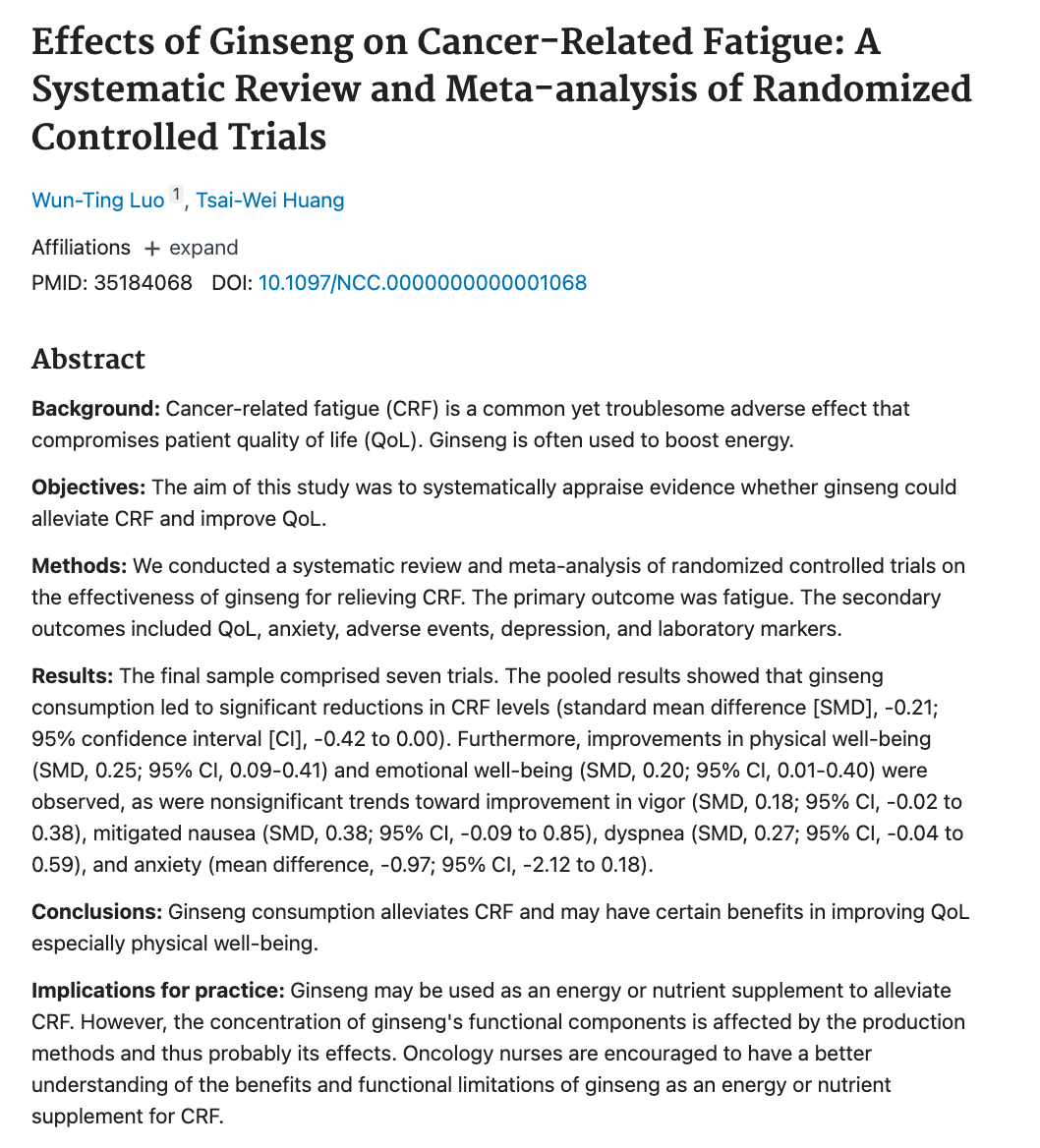 Anti-fatigue &amp; Performance physique